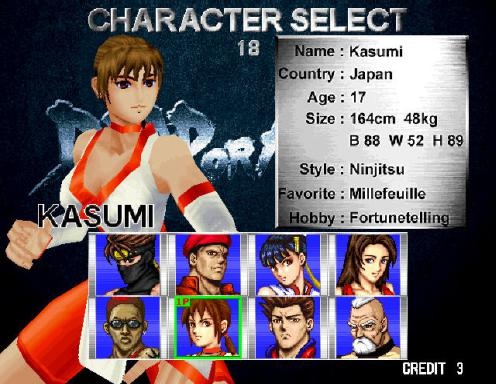 Dead or Alive – Ansicht 3