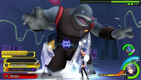 Kingdom Hearts II – Ansicht 4