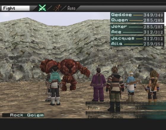 Suikoden III – Ansicht 4